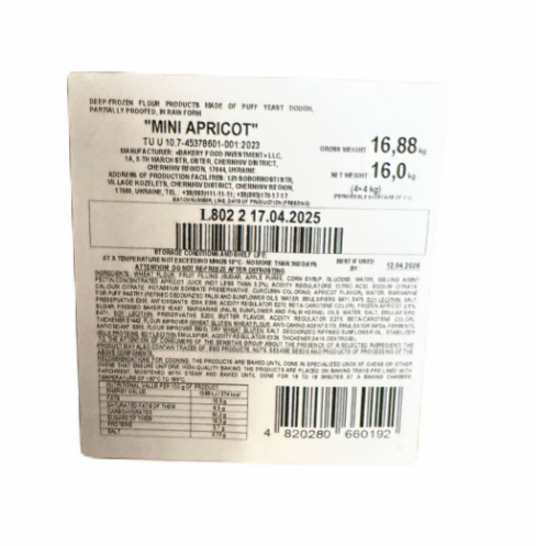 Bimar Frozen Mini Puff Apricot/ Mini-puffi Aprikoosi - Makeat leivonnaiset - 17268 - 1