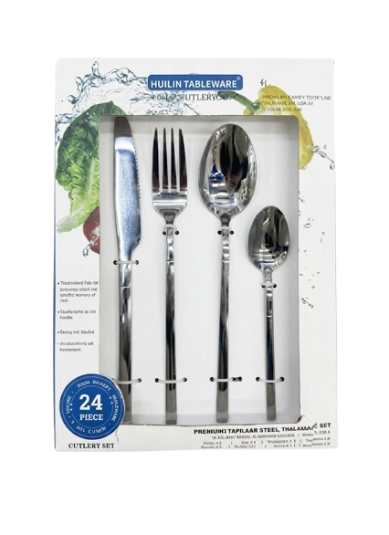 Cutlery Set 2648 - Astiat ja aterimet - 20768 - 1