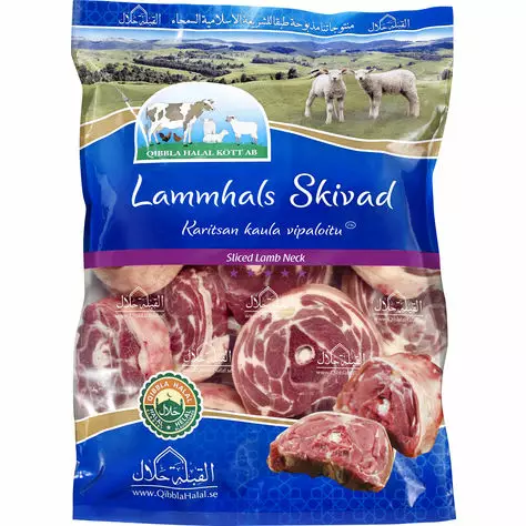 Qibbla LammHals SKIVAD/ Karitsan kaula viipaloitu KG - Lammas pakasteet - 6138 - 1