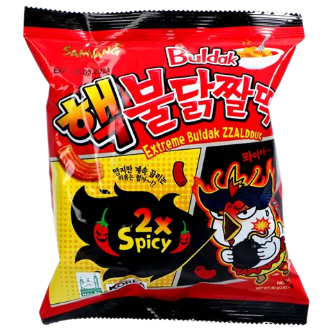 Samyang Buldak Extreme Zzaldduk 2xSpicy Snack 80g - Sipsit - 13198 - 1