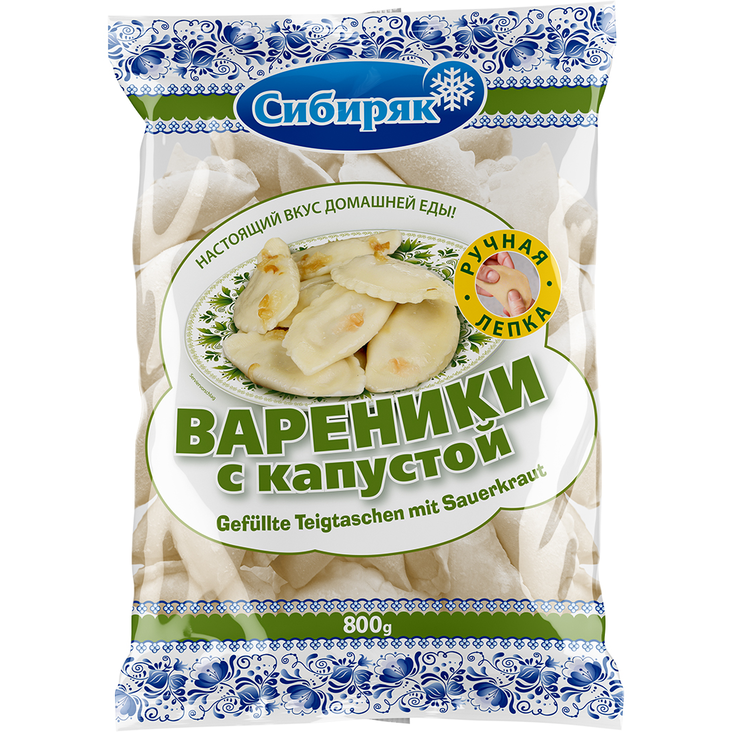 Sibirjak Dumplings with Cabbage/ Kaalitäytteiset Nyytit 800g - Suolaiset leivonnaiset - 20478 - 1