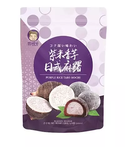 Szu Shen Po Mochi Taro 120g - Konvehdit - 14288 - 1