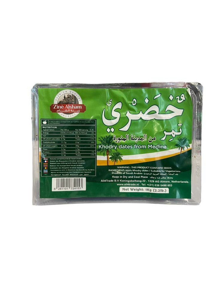 Zine Khodry Dates MEDINA Hurma / Taateli 1Kg - Kuivatut hedelmät - 7508 - 1