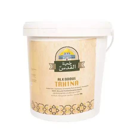 Alkodous Tahina 18kg - Tahinit - 12999 - 1