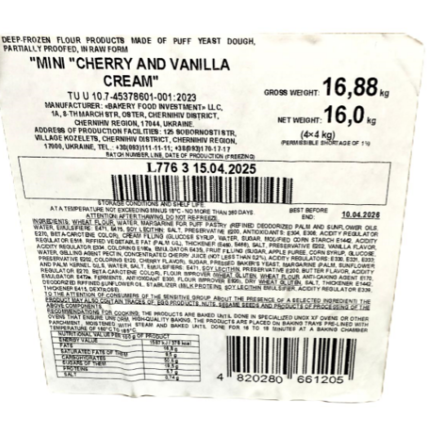 Bimar Frozen Mini Puff Cherry-Vanillla cream/ Mini-puffi Kirsikka-Vanilja kerma - Makeat leivonnaiset - 17269 - 1