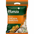 Humza Chicken Samosas / Kanasamosa 50pcs 1650g - Suolaiset leivonnaiset - 17279 - 1