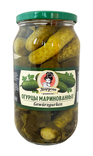 Ot Mapycu Gurken Eingelegt / Marinoituja kurkkuja GUR-01 960g CAM - Kurkkusäilykkeet - 18829 - 1
