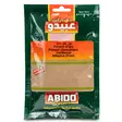 Abido Spices Allspice (ground) / Maustepippuri jauhettu 50g - Erikoismausteet - 12979 - 1