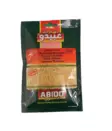 Abido Spices Roasted Sesame / Paahdettu seesami 50g - Erikoismausteet - 11839 - 1