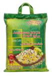 Anjoman 1121 Sella Rice Extra Long Green Lable / Pitkäjyväinen riisi 1kg - Basmatiriisit - 21059 - 1