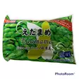 Edamame Green Soy Bean / Soijapapu 500g - Pakaste vihannekset - 7239 - 1