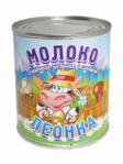 Leonka Condensed Milk/ Kondensoitu maito Sokerilla 397g TNK - Kondensoidut maidot - 7369 - 1