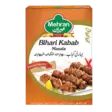 Mehran Bihari Kabab Masala Mausteseos 100g - Maustesekoitukset - 8239 - 1