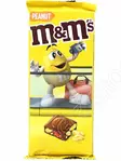 M&M's Block Peanut 165g - Suklaat - 13689 - 1