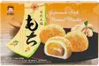 Szu Shen Po Mochi Peanut 210g - Konvehdit - 14279 - 1