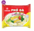 Vifon Instant Rice Noodles Chicken Flavor / Kana riisinuudeli 60g - Nuudelit - 15709 - 1