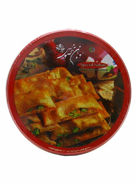 Naz Sohan Loghme 265g - Makeiset - 19599 - 1