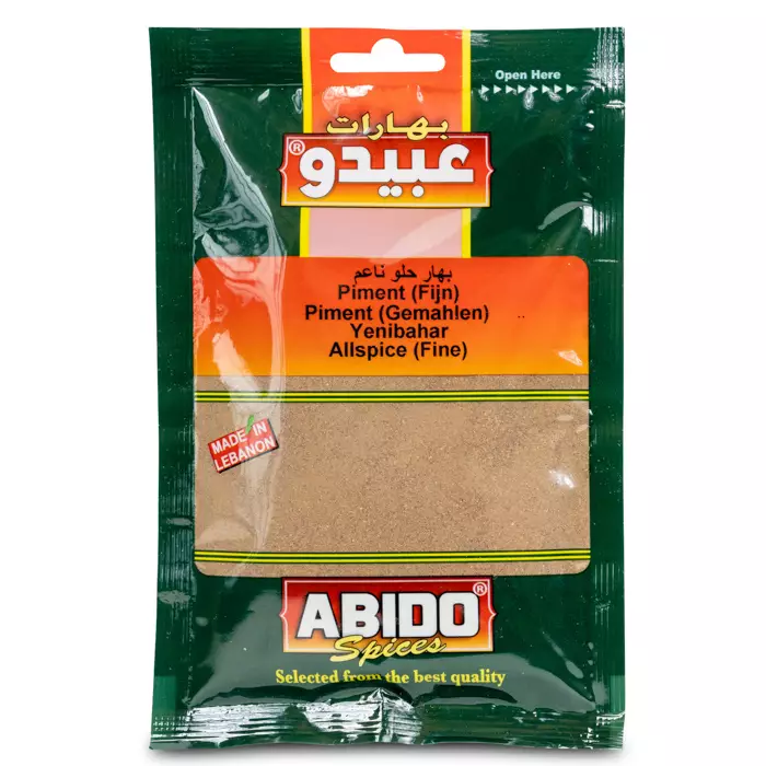 Abido Spices Allspice (ground) / Maustepippuri jauhettu 50g - Erikoismausteet - 12979 - 1