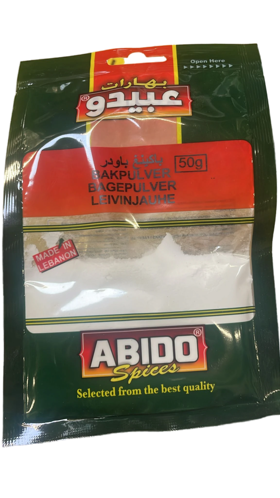 Abido Spices Baking Powder/ Leivinjauhe 50g - Leivinjauheet, ruokasoodat & kuivahiivat - 19529 - 1