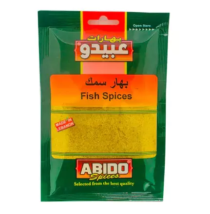 Abido Spices Fish Kalamauste 50g - Erikoismausteet - 12319 - 1