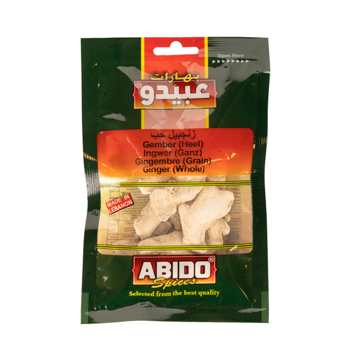 Abido Spices Ginger (Whole) / Kuivattu inkivääri 50g - Yleismausteet - 12989 - 1