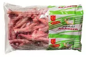 Agadeer Chicken Feet / Kananjalka 1kg - Kana pakasteet - 8739 - 1