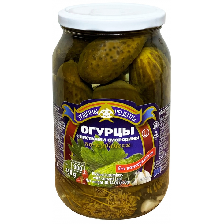 Aldim Pickled Cucumbers Domachnije / Suolakurkku suolaliemessä 860g/430g CAM - Kurkkusäilykkeet - 13519 - 1