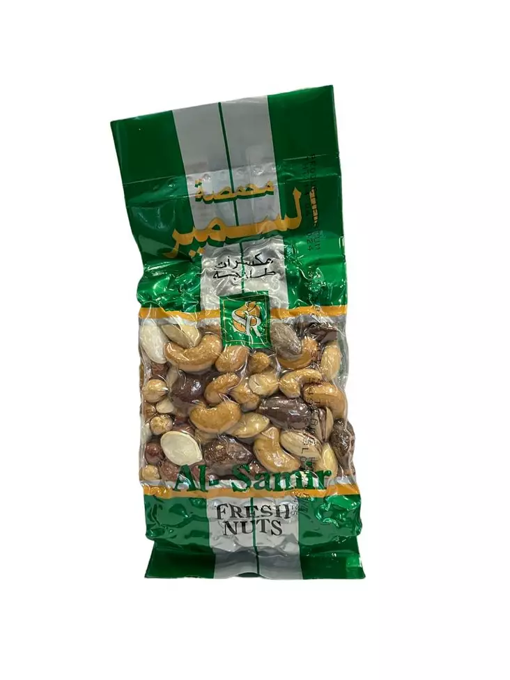 Al Samir Karisik Kuruyemis Super / Pähkinäsekoitus super 300g - Pähkinät - 9409 - 1