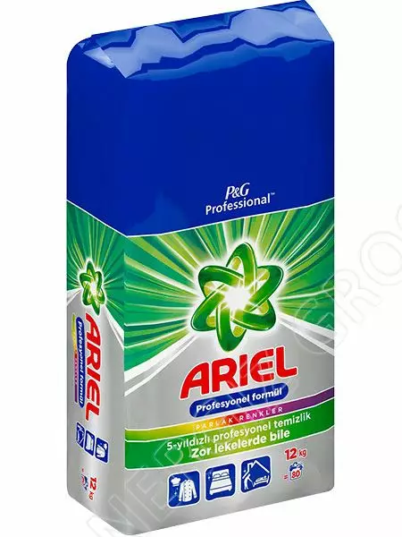 Ariel Professional Colour / Pyykinpesujauhe 12kg - Pyykinpesuaineet ja -tarvikkeet - 9489 - 1