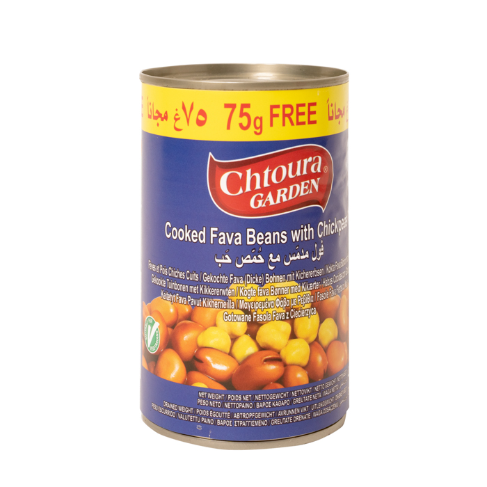 Chtoura Garden Fave Beans / Keitetyt härkäpavut (Chickpeas) 475g TNK - Papu- ja linssisäilykkeet - 1359 - 1