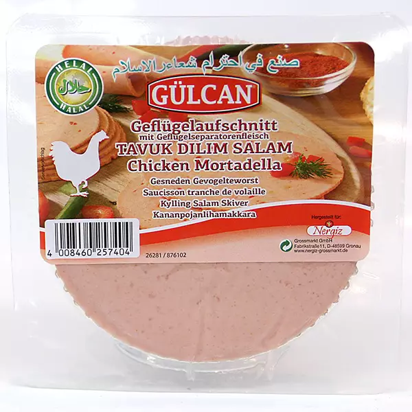 Gulcan Salam Tavuk Dilim / Kanaleikkeleet 200g - Kana leikkeleet ja makkarat - 2929 - 1