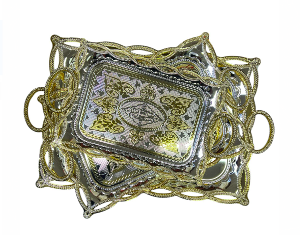 Kultainen neliö tarjotin setti 1196 - Astiat ja aterimet - 16609 - 1