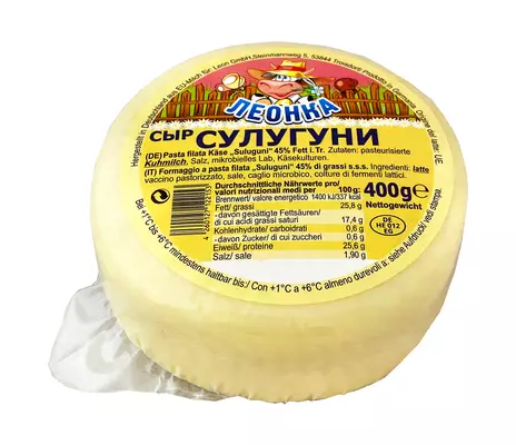 Leonka Suluguni Cheese Juusto 400g - Erikoisjuustot - 11119 - 1