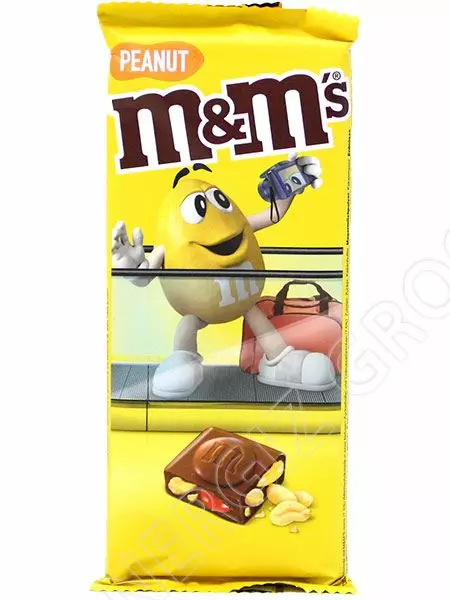 M&M's Block Peanut 165g - Suklaat - 13689 - 1