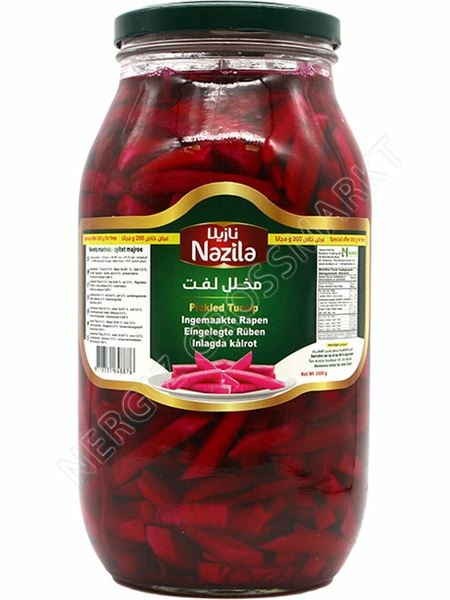 Nazila Tursu Turnip Pickles/ Nauris säilyke 2,8kg CAM - Vihannessäilykkeet - 17379 - 1