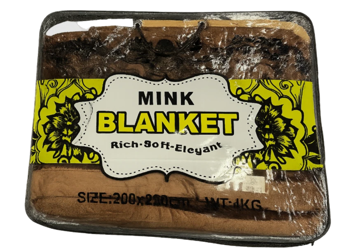 Peitto 200x240cm 2157 - Peitot ja viltit - 17119 - 1