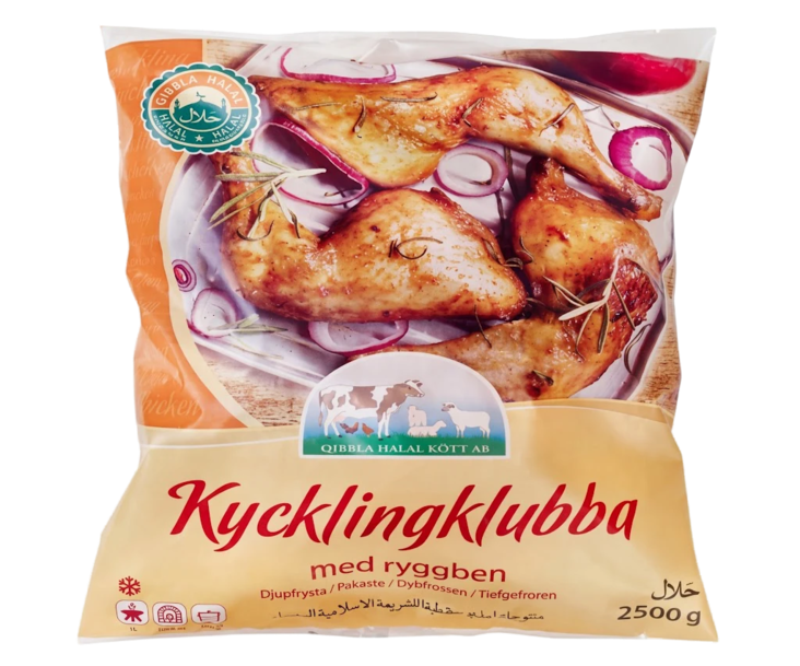 Qibbla Chicken Drumstick/ Broilerin koipi 2,5kg - Kana pakasteet - 19739 - 1